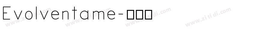 Evolventa me字体转换